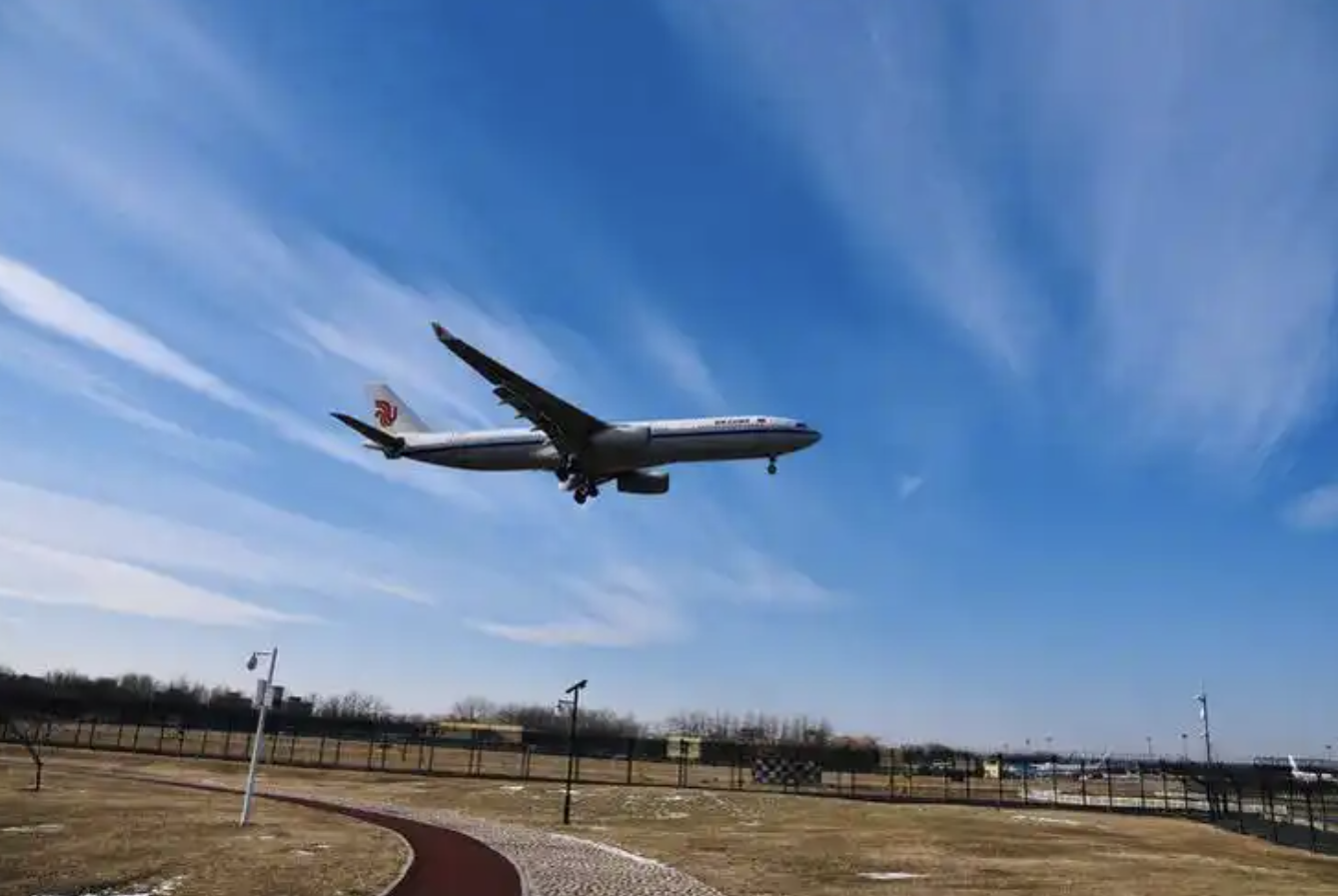 Airport Audio Visual Solutions