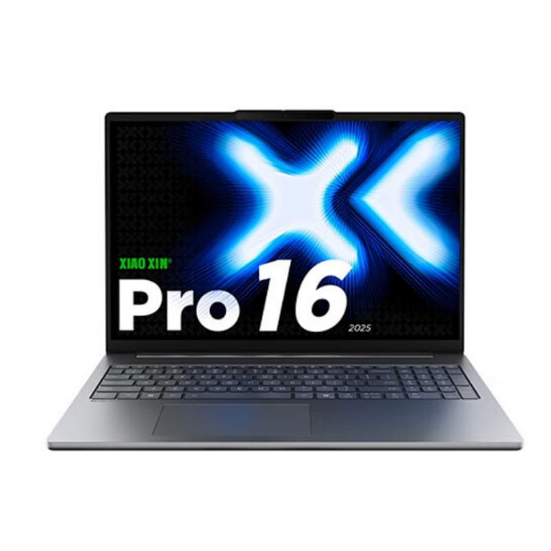 Lenovo Xiaoxin Pro16 2025 Intel Core Ultra Edition